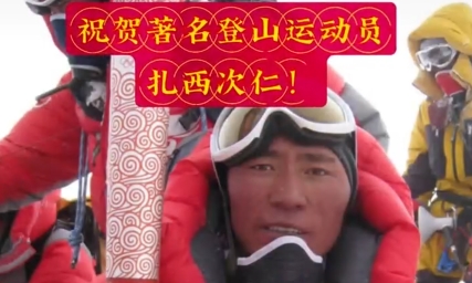 微信截圖_20240730163537.png